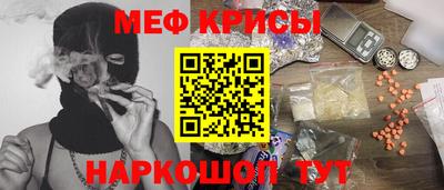 бошки Усть-Джегута