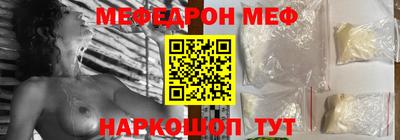 бошки Усть-Джегута