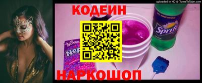 a pvp Уссурийск