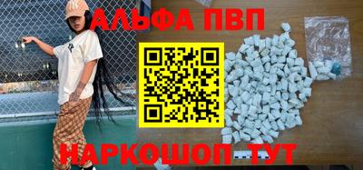 героин Усть-Илимск
