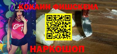 бошки Усть-Джегута