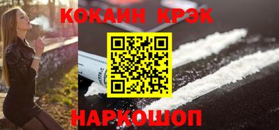 героин Усть-Илимск