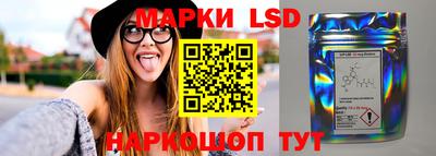 a pvp Уссурийск