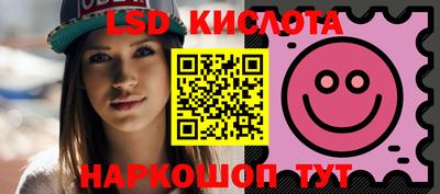 героин Усть-Илимск