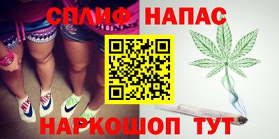 a pvp Уссурийск