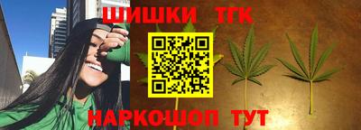 jwh Чебоксары