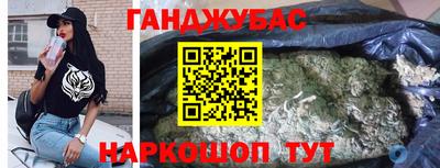 бошки Усть-Джегута