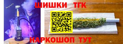 a pvp Уссурийск