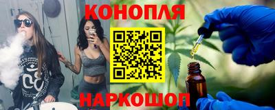 бошки Усть-Джегута