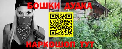 a pvp Уссурийск