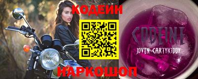 героин Усть-Илимск
