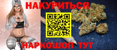 бошки Усть-Джегута