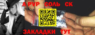 бошки Усть-Джегута