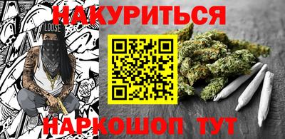 бошки Усть-Джегута