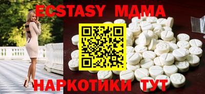 бошки Усть-Джегута