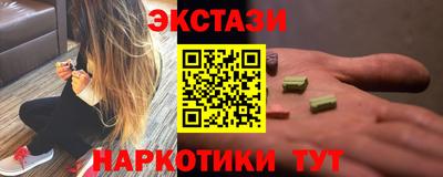 a pvp Уссурийск