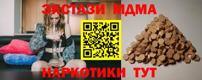 бошки Усть-Джегута