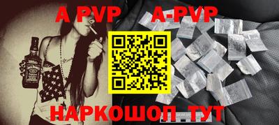 бошки Усть-Джегута