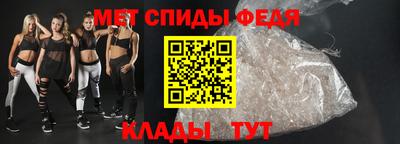 a pvp Уссурийск