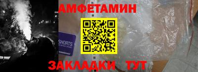 бошки Усть-Джегута