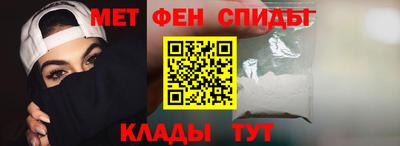 героин Усть-Илимск