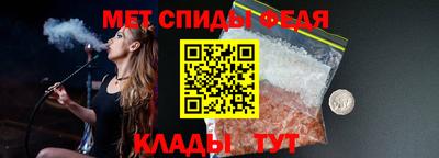 героин Усть-Илимск