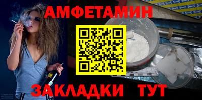 героин Усть-Илимск