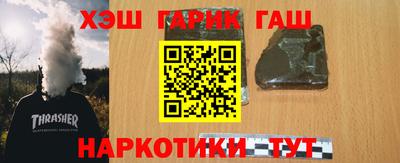 a pvp Уссурийск