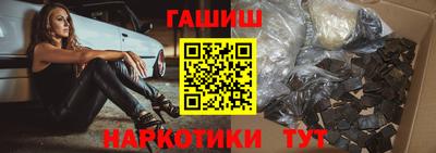 a pvp Уссурийск