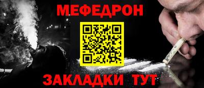 героин Усть-Илимск