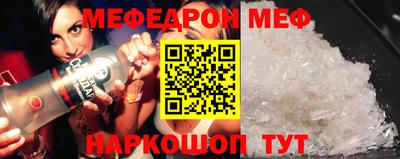 бошки Усть-Джегута